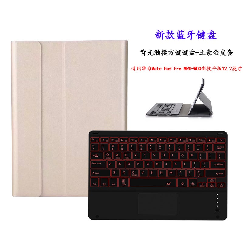 For Huawei M5 Lite Case Bluetooth Keyboard C5 10/Bzt-Al00/Bah2-W09/Al10 - Image 1